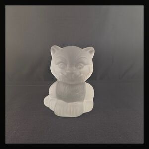 😺Vtg. Goebel Adorable Frosted Glass Cat Figurine